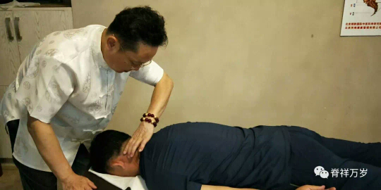 頸椎病