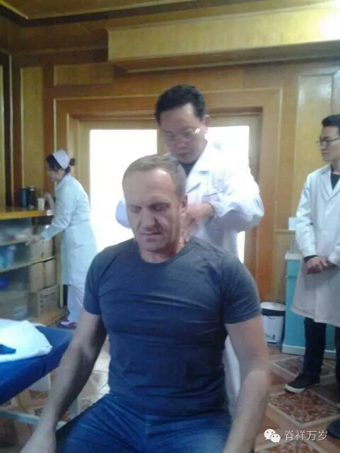 頸椎病