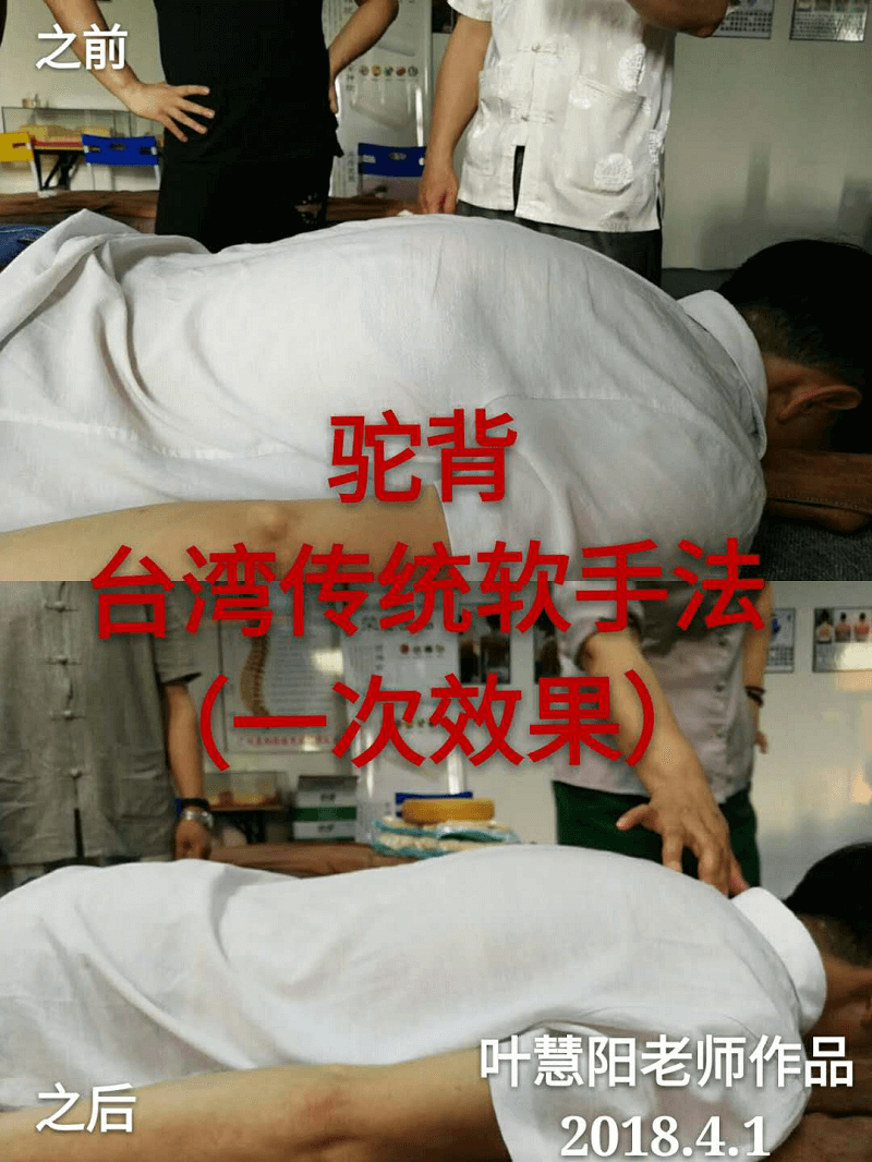 產(chǎn)品圖