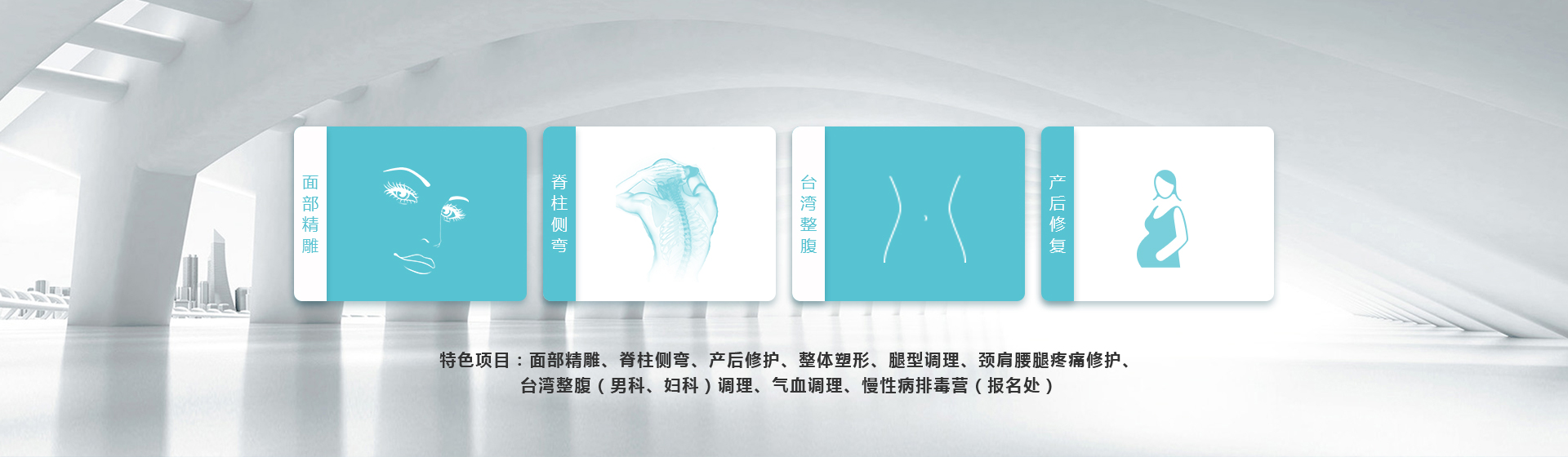整脊槍|脊柱側(cè)彎