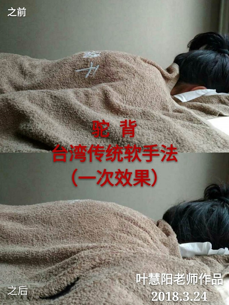 產(chǎn)品圖