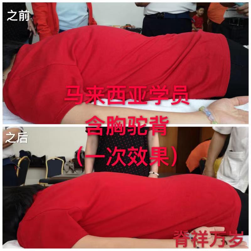 產(chǎn)品圖