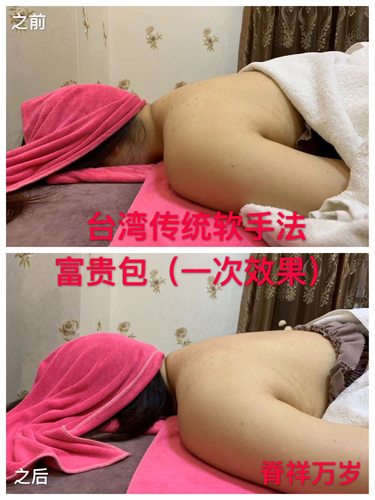 產(chǎn)品圖