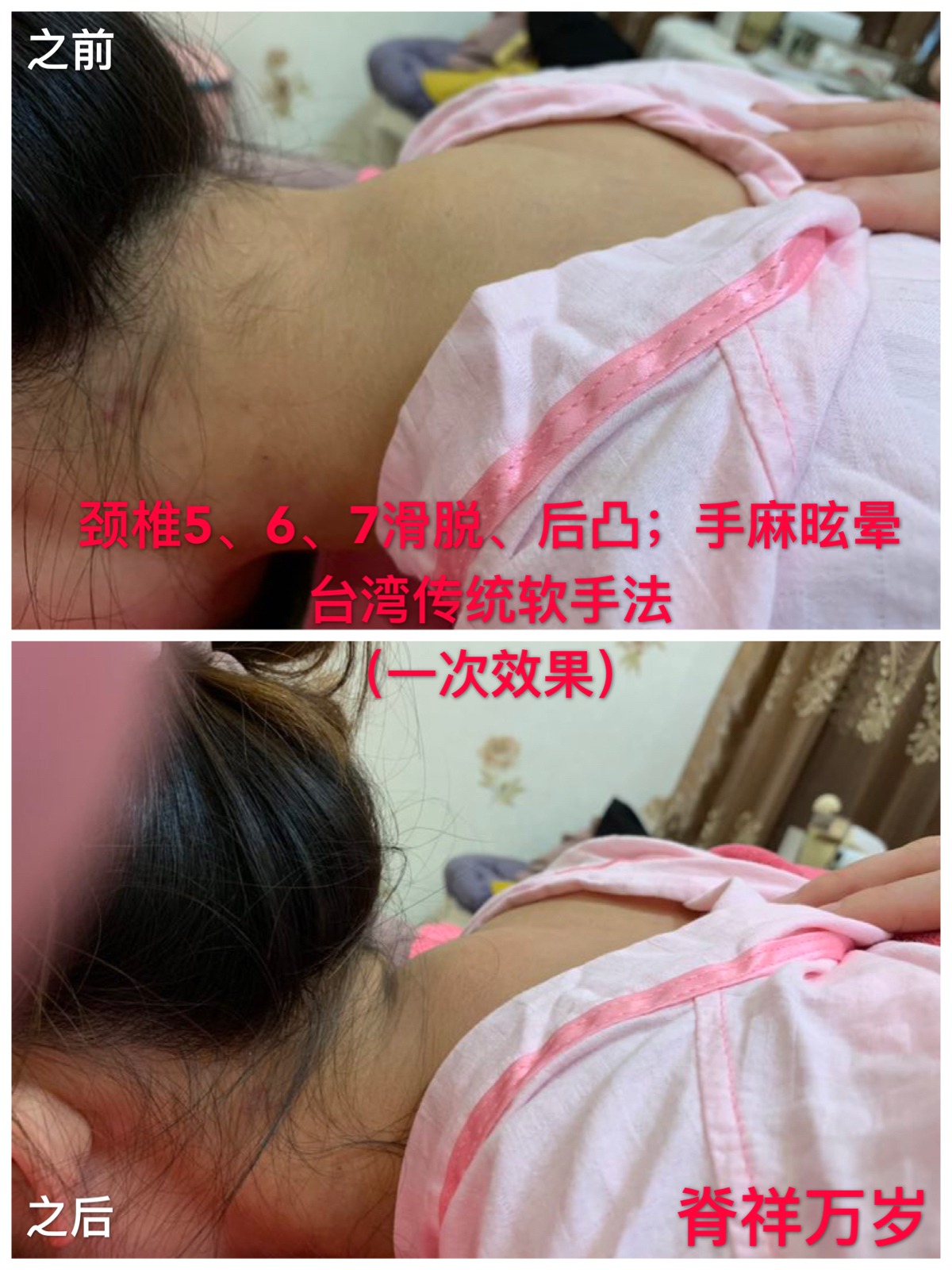 產(chǎn)品圖