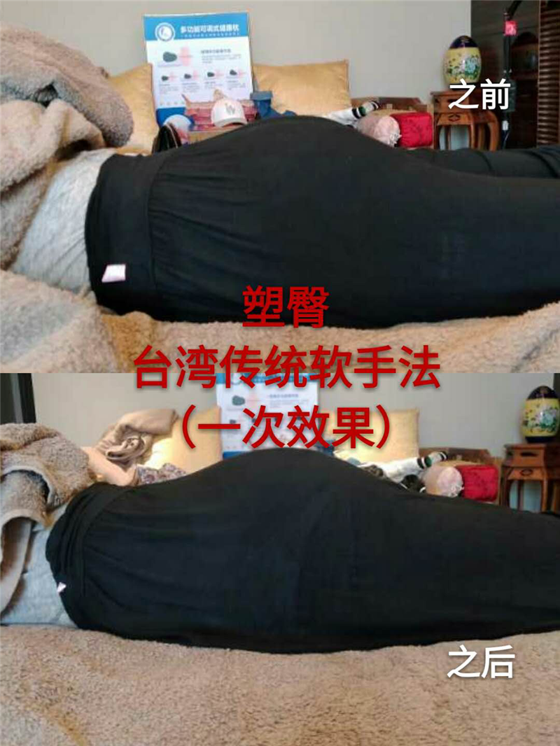 圖片18