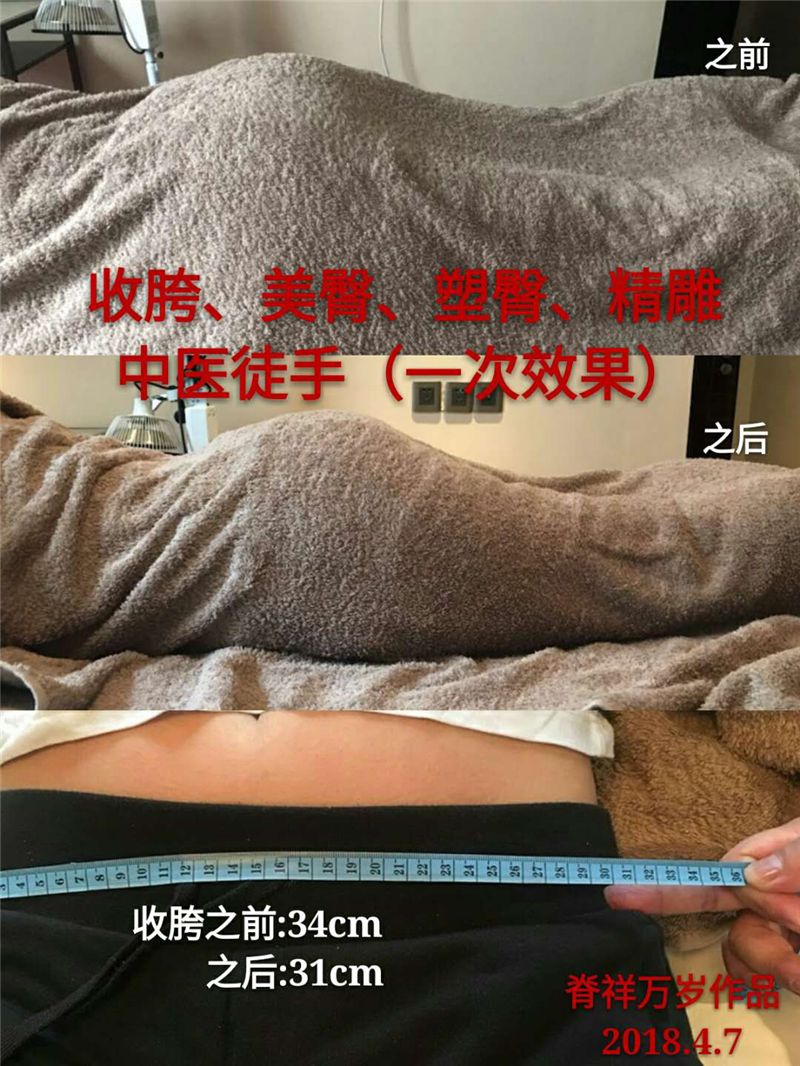 圖片17