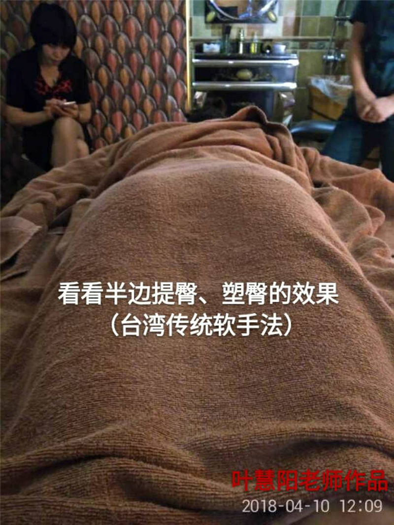 圖片16