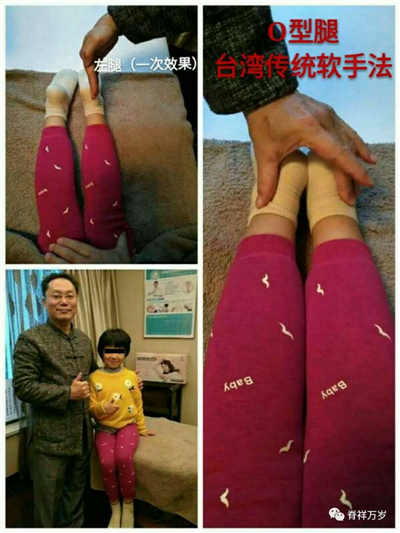 圖片23