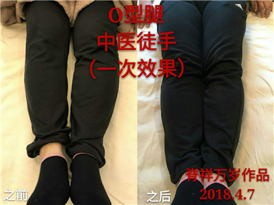 圖片33
