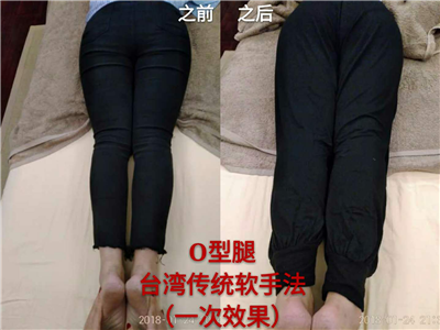 圖片34