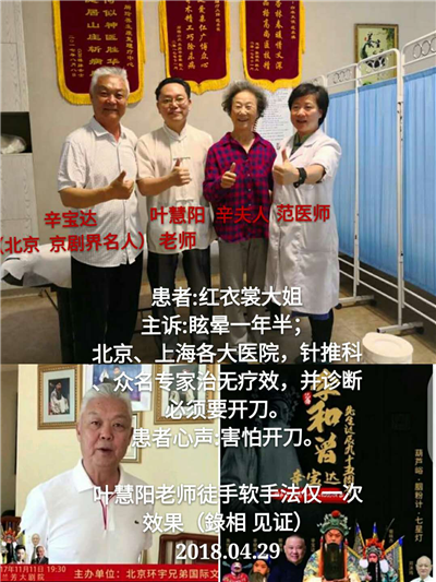 圖片38