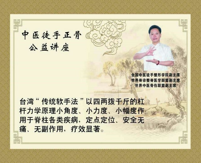 1葉慧陽(yáng)