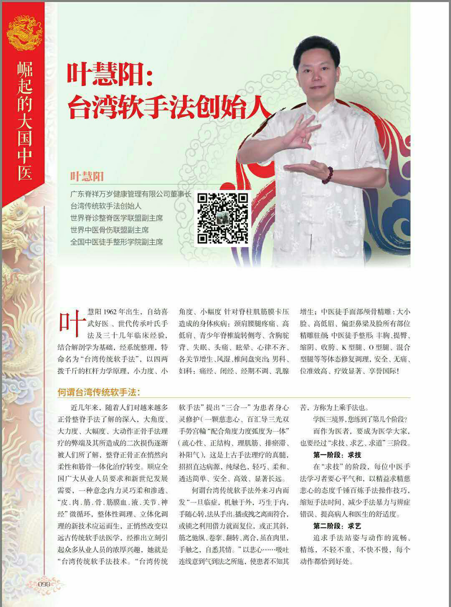 圖片1