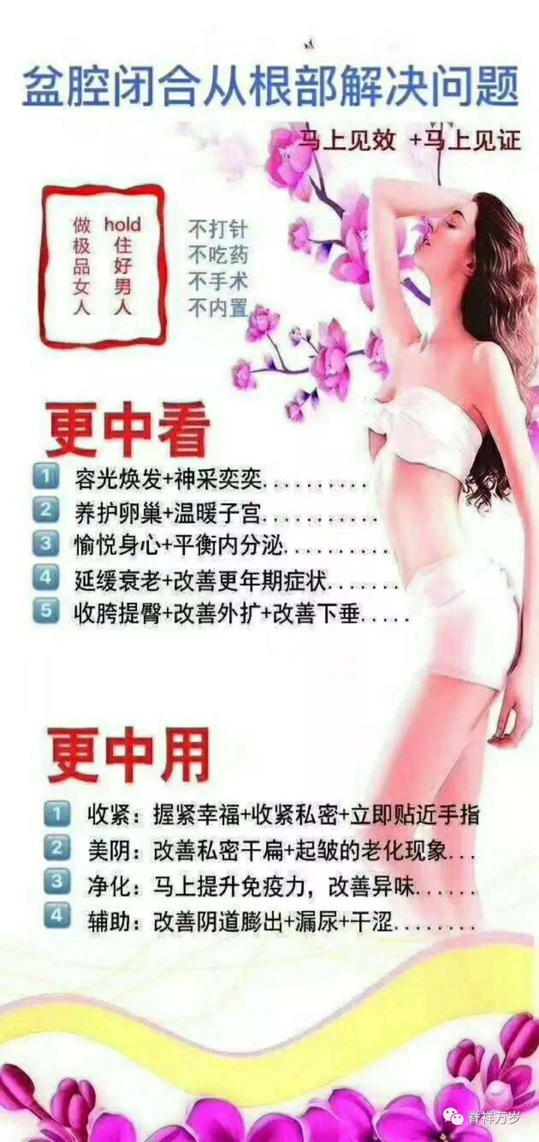 微信圖片_20190102095531