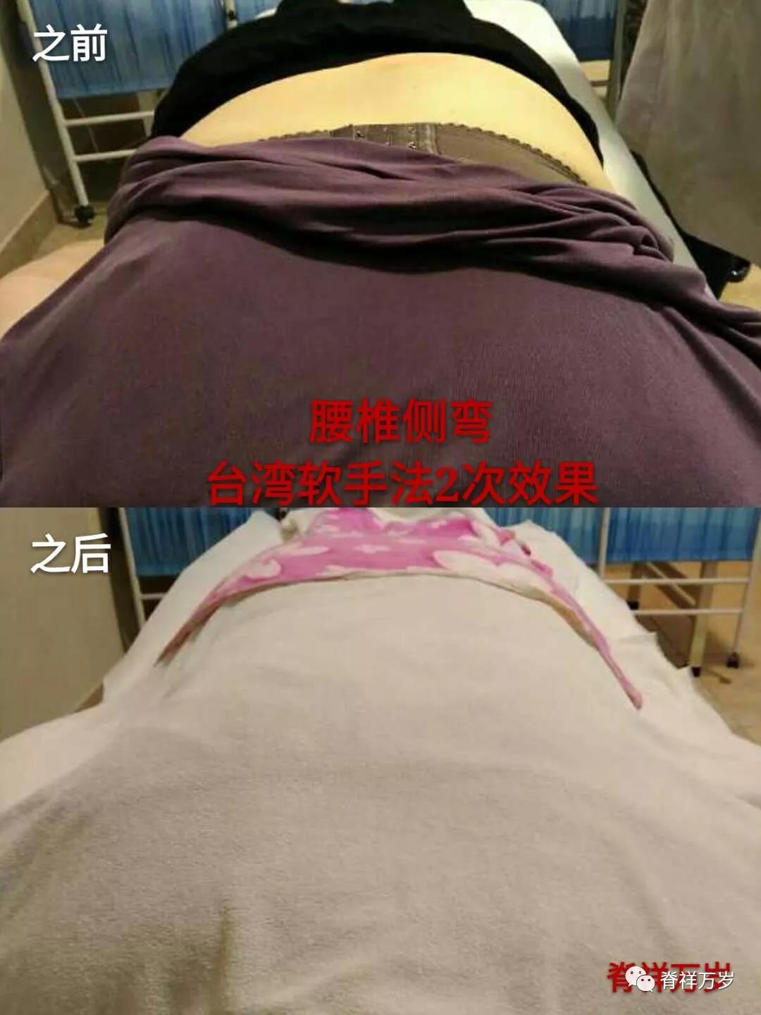 微信圖片_20190102100111