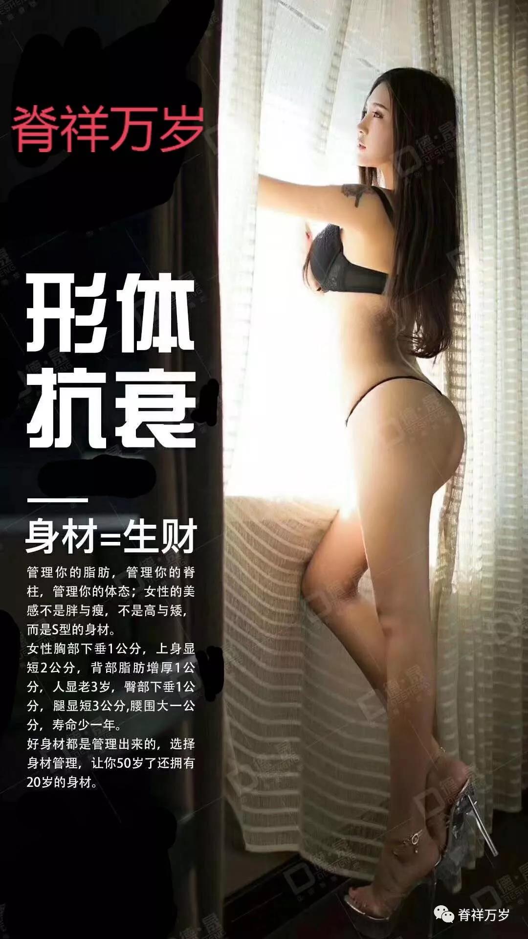 微信圖片_20190124153129