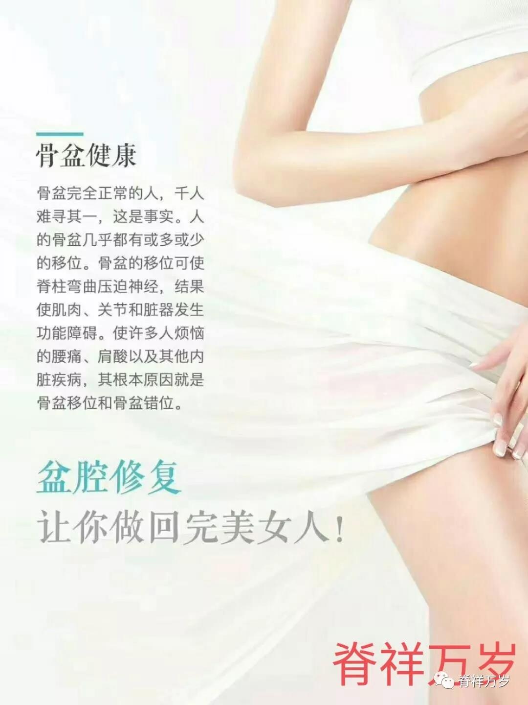 微信圖片_20190219110154