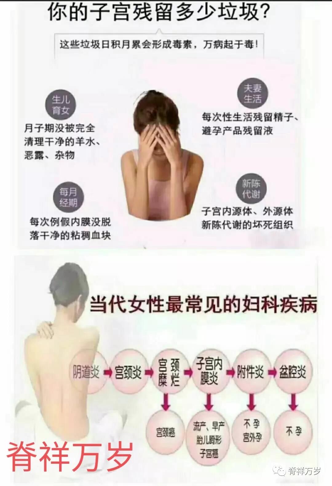微信圖片_20190819181155