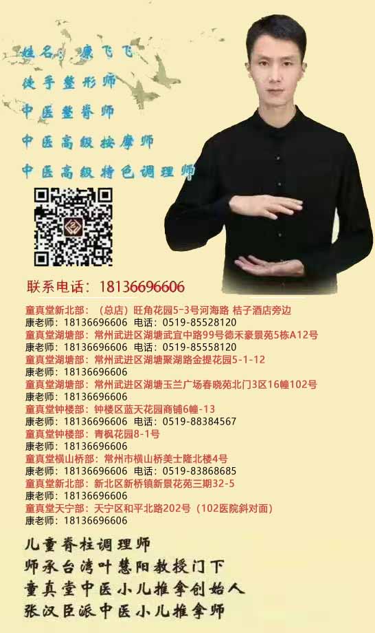 微信圖片_20190920103845