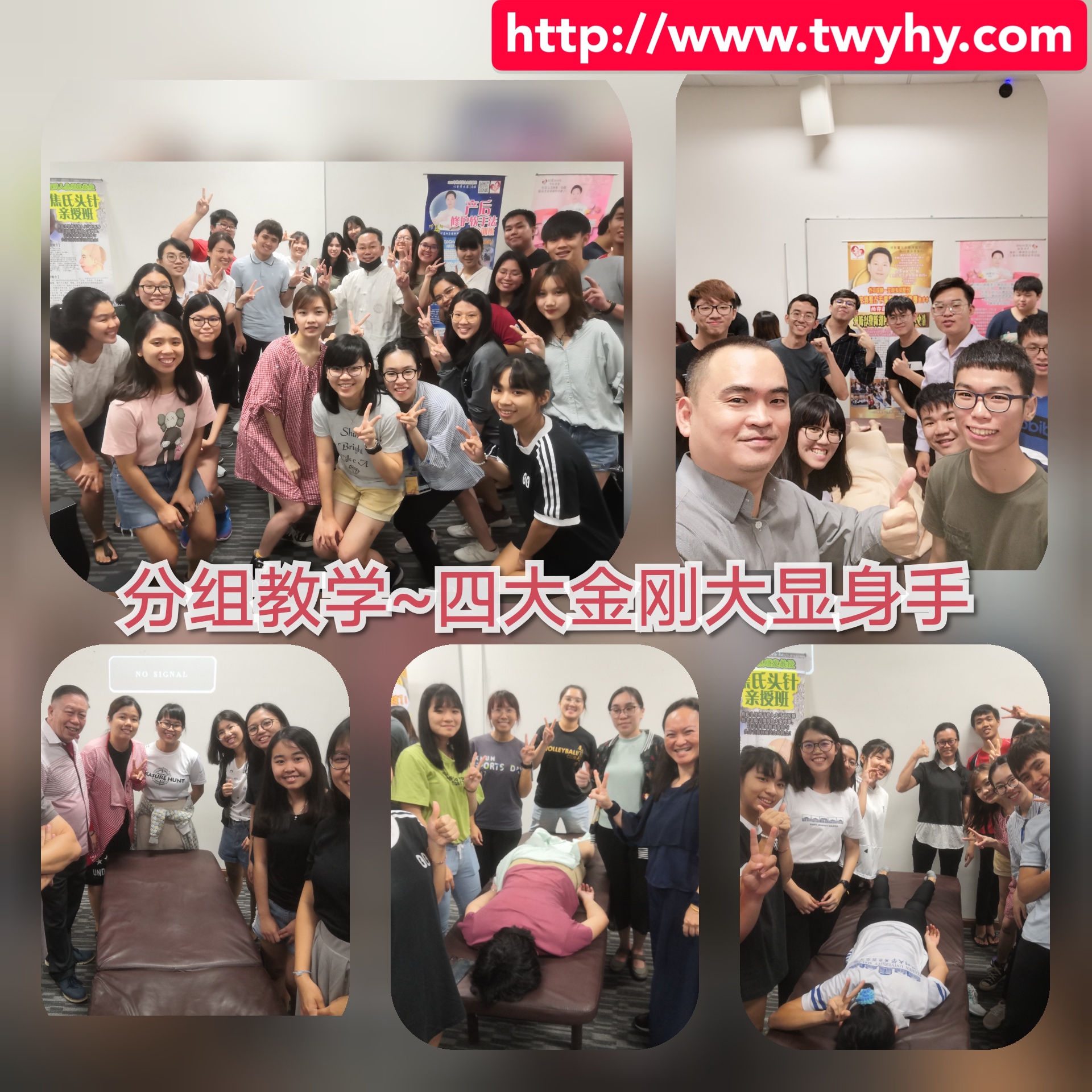微信圖片_20191025150431