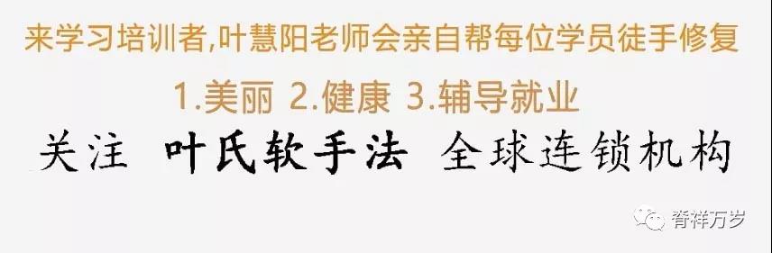微信圖片_20200120172915