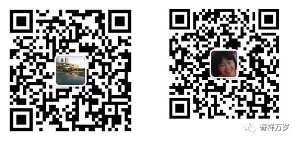 微信圖片_20200120172925