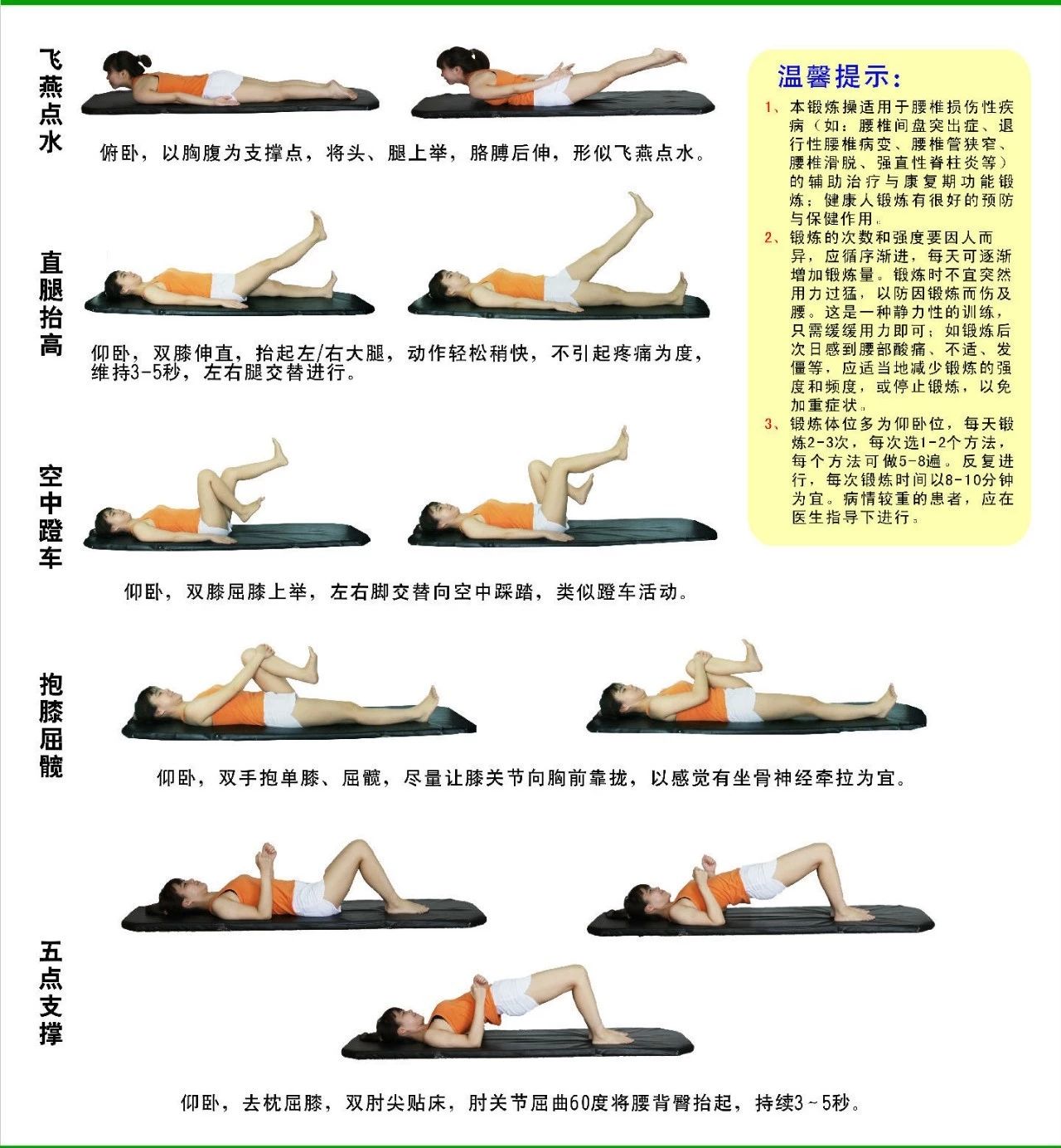 微信圖片_20200723143121