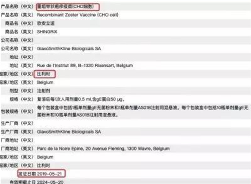 微信圖片_20200727183458
