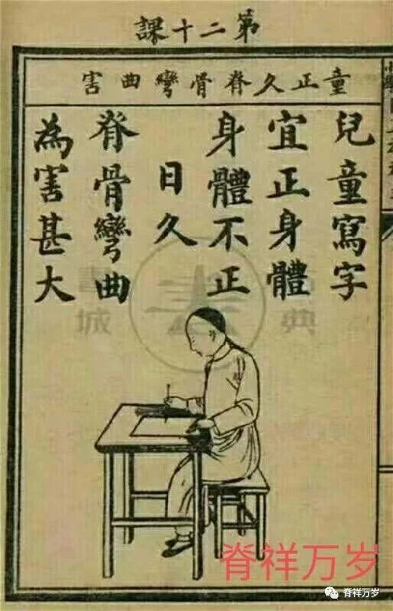 微信圖片_20200727183737