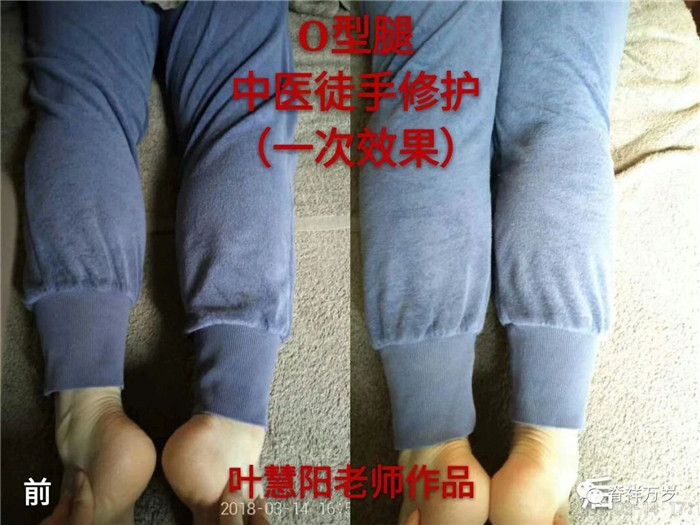 微信圖片_20200728204447