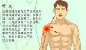 微信圖片_20200728210318