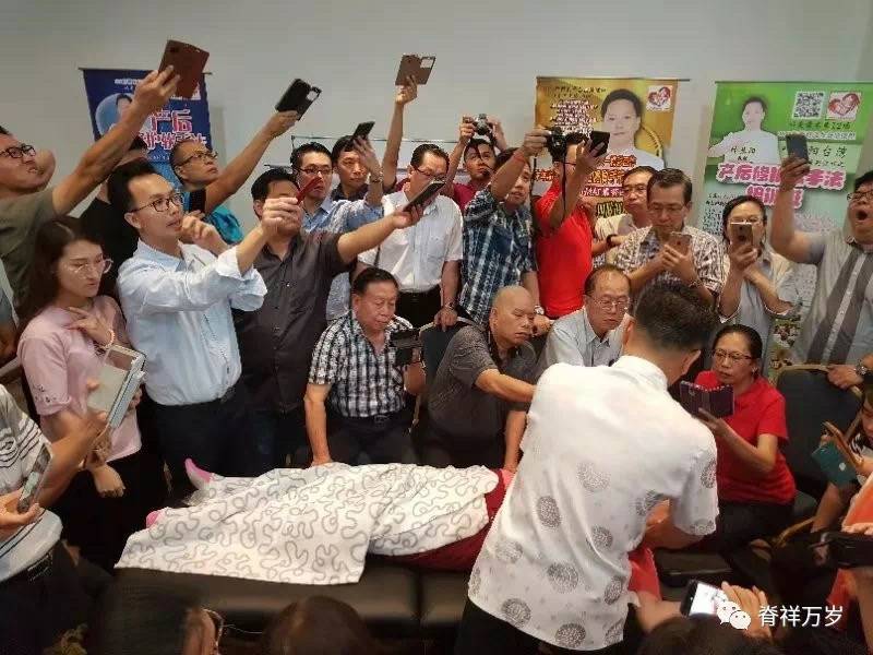微信圖片_20240909145117
