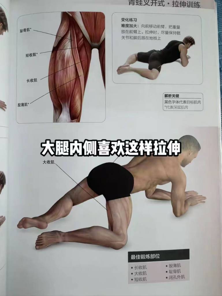 微信圖片_20240909145027