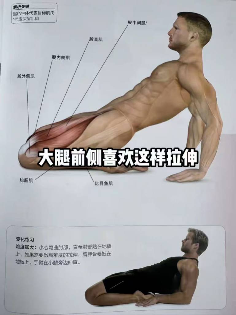 微信圖片_20240909145031
