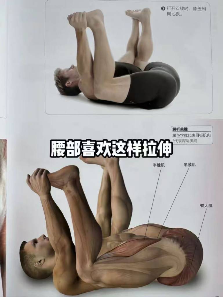 微信圖片_20240909145052