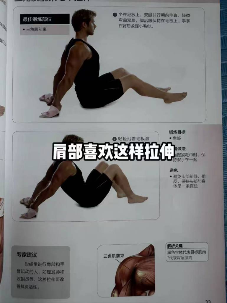 微信圖片_20240909145056