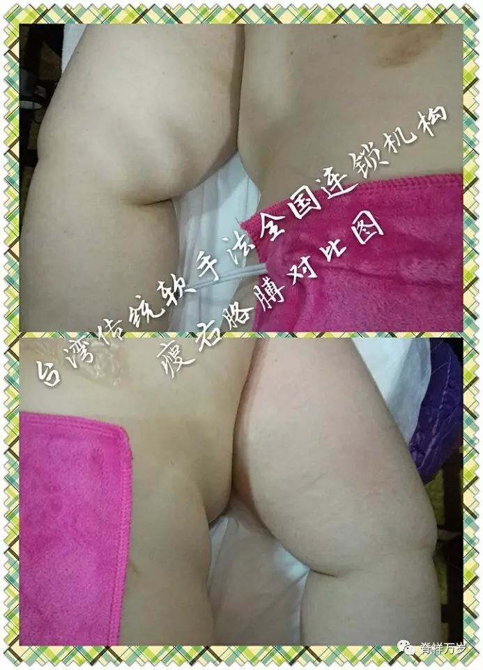 產(chǎn)品圖