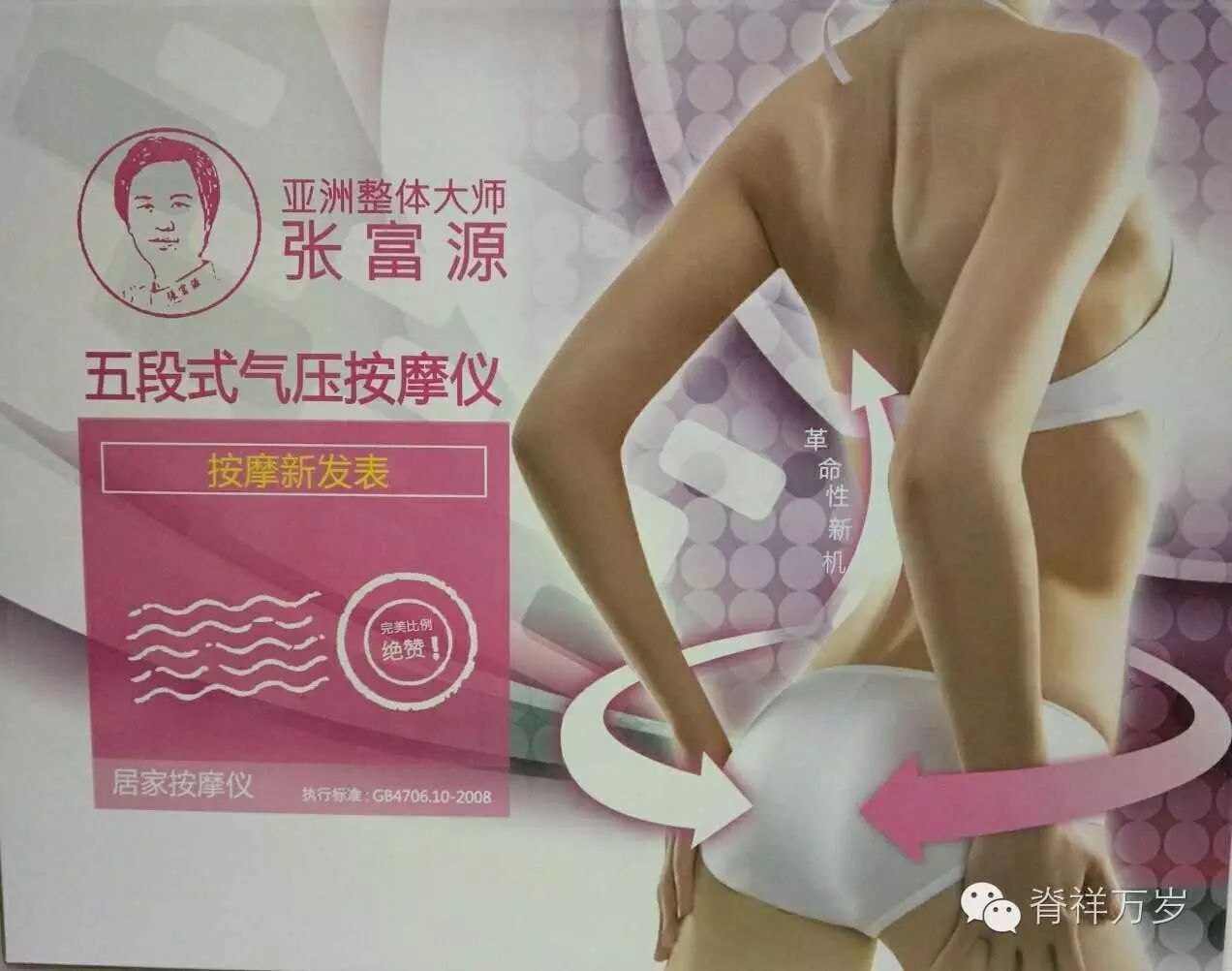 產(chǎn)品圖