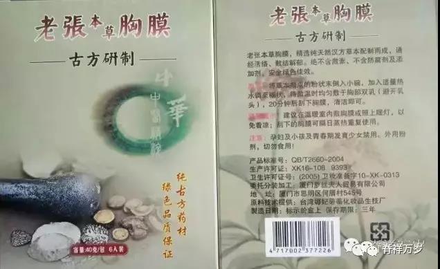 產(chǎn)品圖
