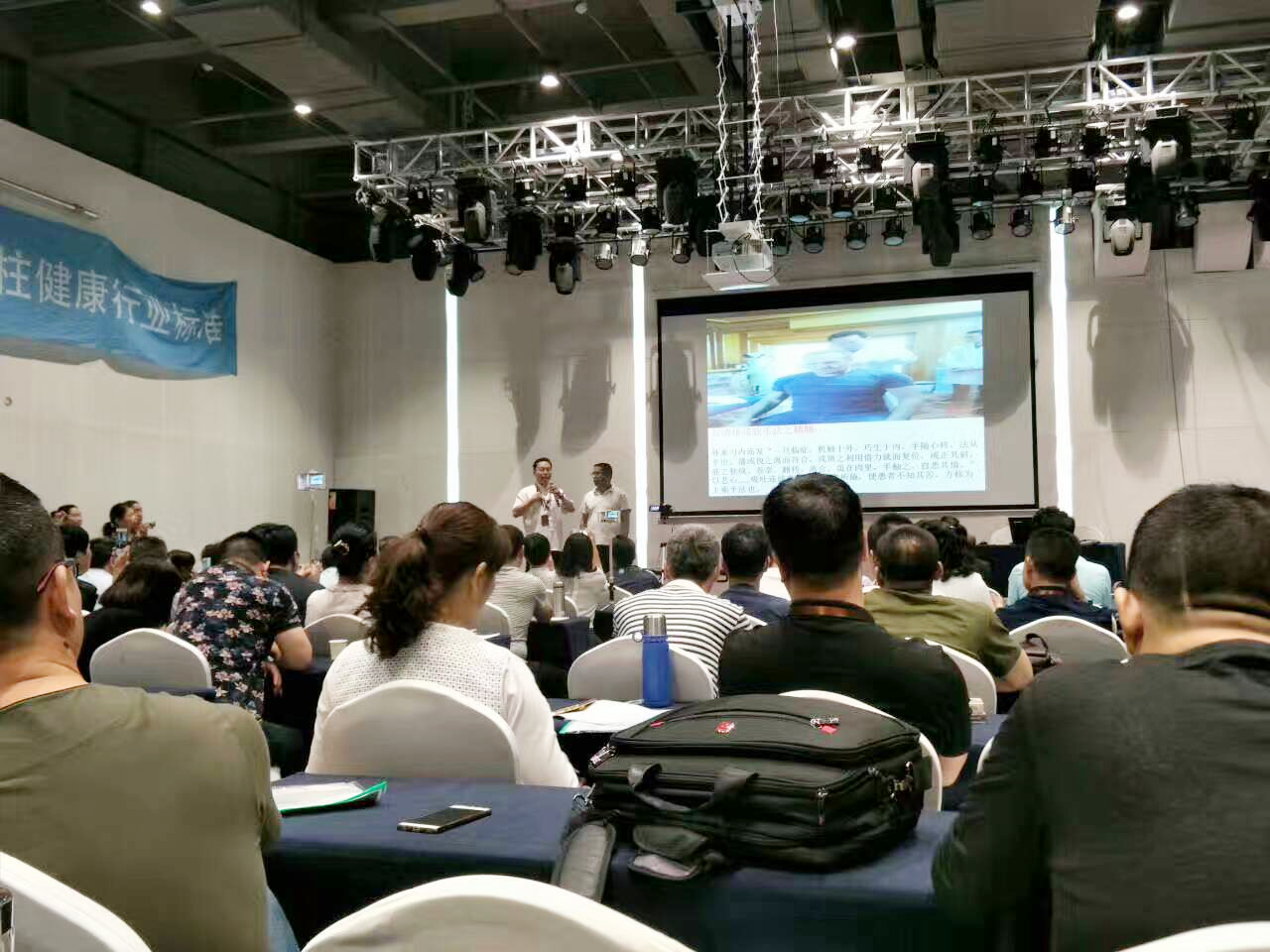 培訓圖片