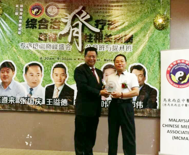 培訓圖片