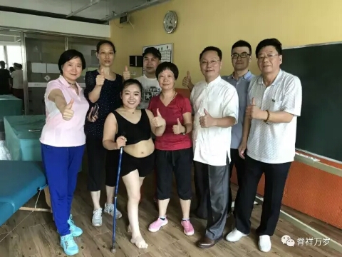 培訓圖片