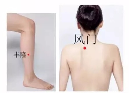 新聞圖片